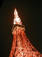 tokyotower